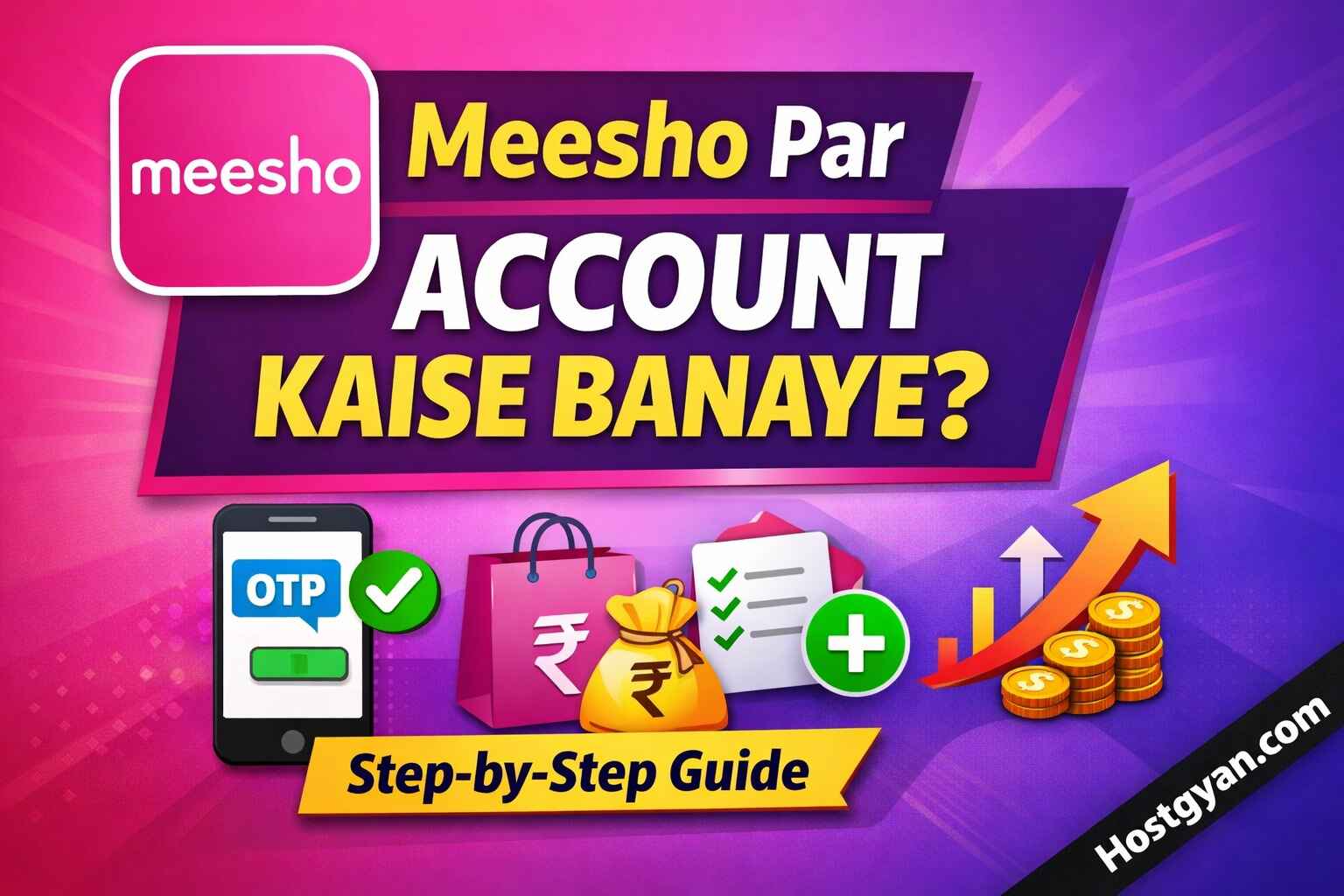Meesho Par Account Kaise Banaye