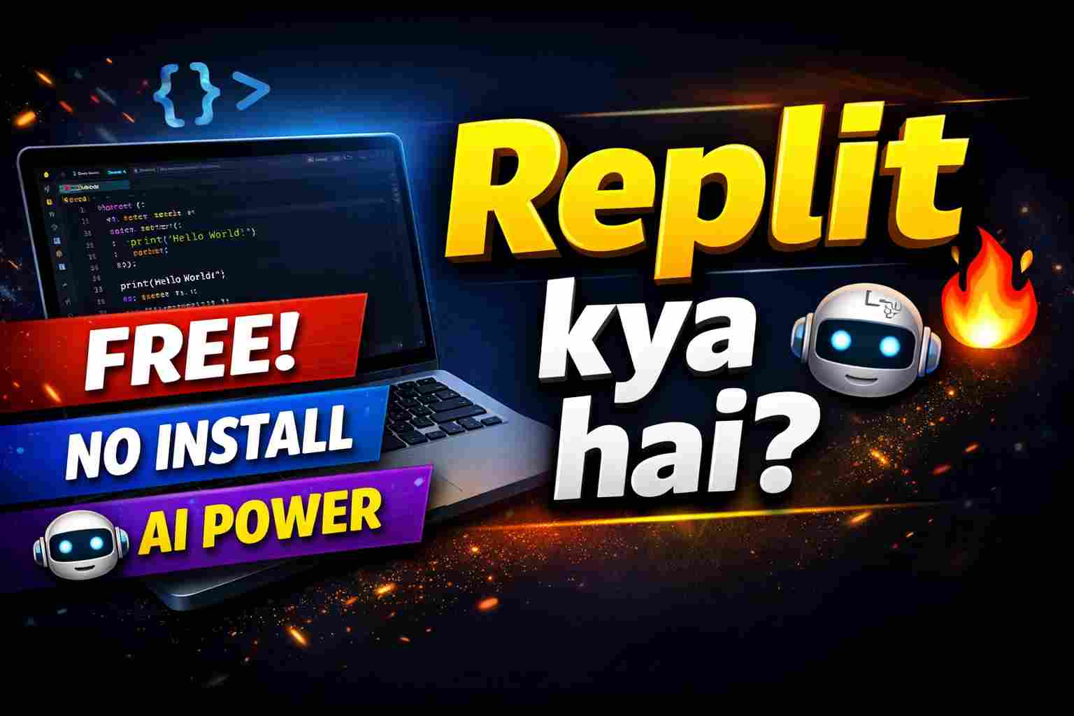 Replit Platform Explained: Beginners के लिए Best Coding Tool